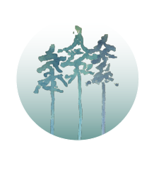 White Pine Healing Arts and White Pine Clinic
