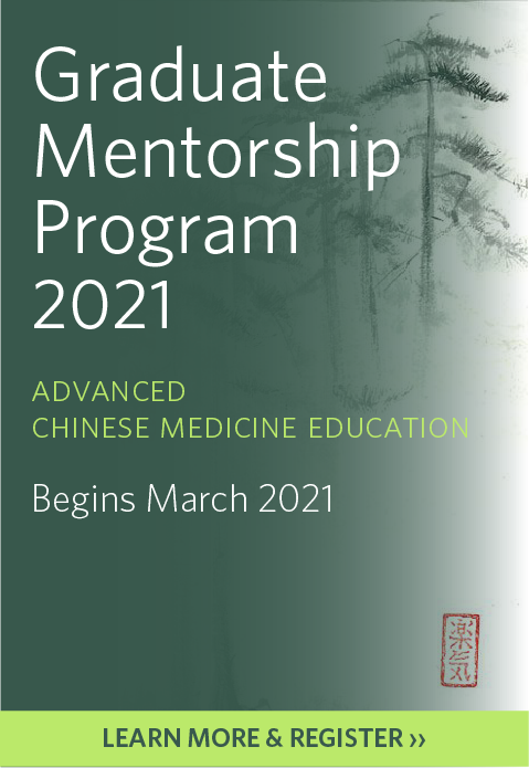Graduate Mentorship Program 2021