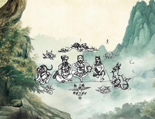 Tangye Jing: Mnemonics for the Mountain Hermits (Part 2)