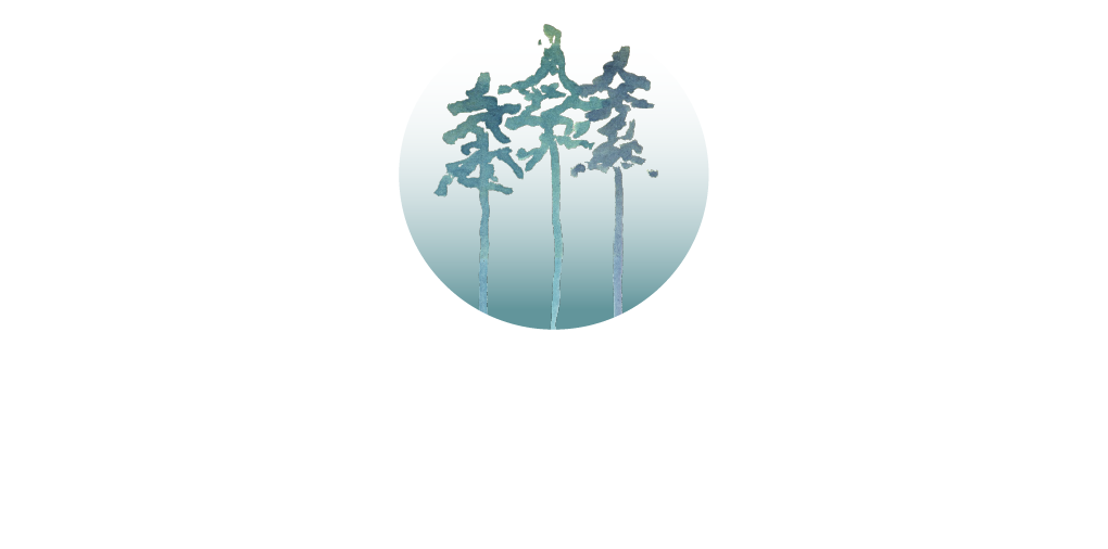 White Pine Institute | The Work of Sharon Weizenbaum