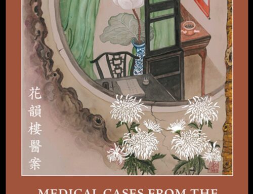 Preface for New Enriching Case Record Book